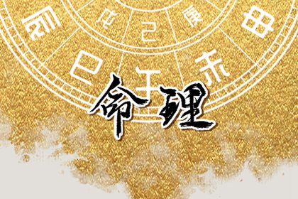 日历网 日历2025年老黄历 日历吉时