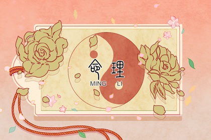 日历2025年黄道吉日 2025年日历 日历表2025日历